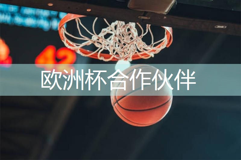 乒乓球台房间标准尺寸