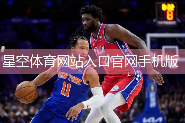 星空体育官网登录入口：乒乓球台子有多少平方厘米