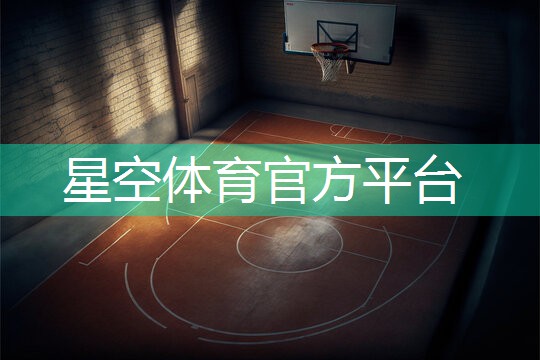 室内40分钟健身操怎么做