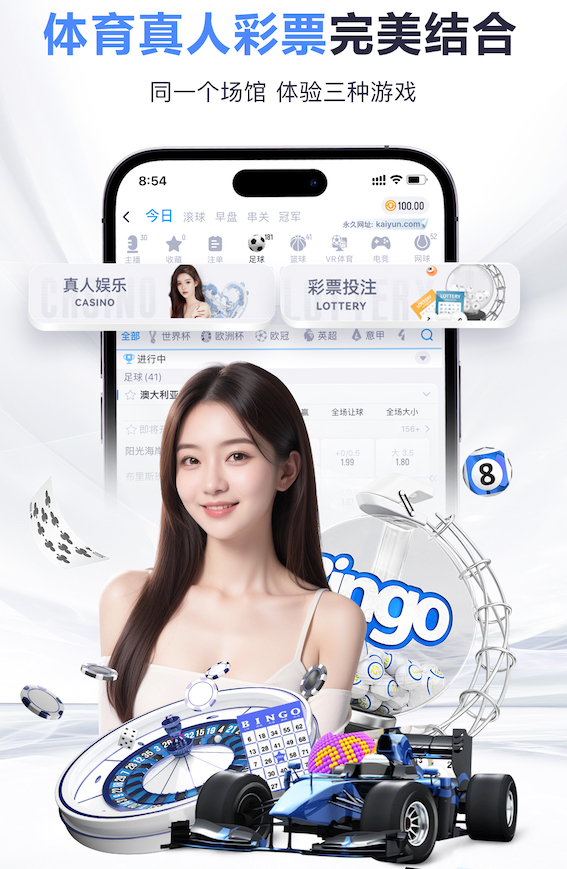 xingkong.comapp 传媒动态｜2026音频播客市场趋势解读：内容赛道、变现模式与平台流量新规则