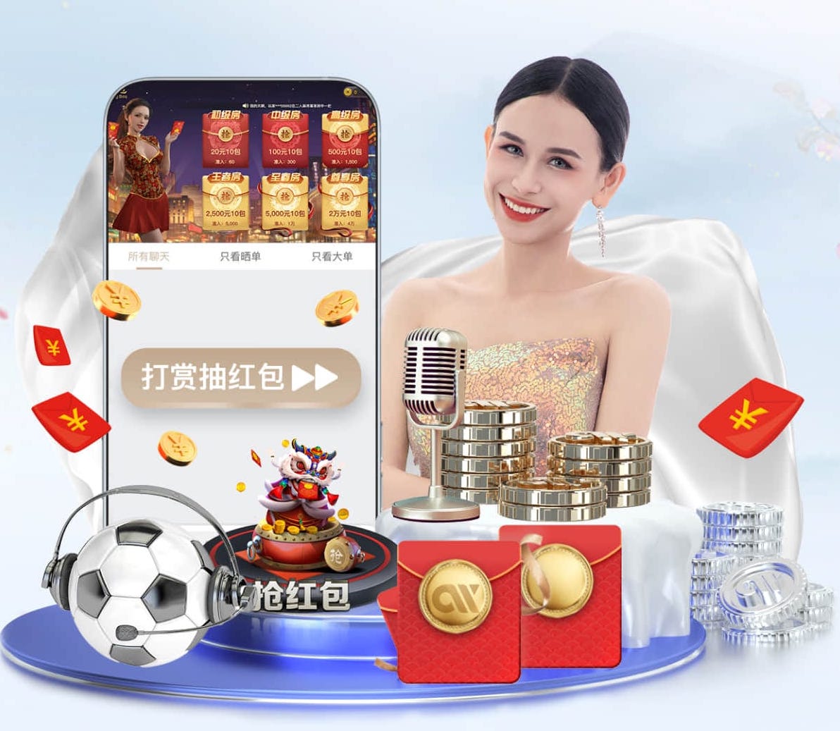 xingkong.com 2026视觉智能产品国产化替代进展与供应链变化资讯盘点：芯片、镜头与边缘计算环节
